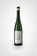 Peter Lauer Lambertskirch Kabinett