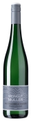 Stefan Müller Altenberg Riesling trocken 2022