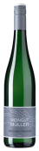 Stefan Müller Riesling trocken 2022