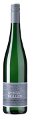 Stefan Müller Niedermenniger Riesling feinherb 2022