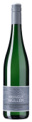 Stefan Müller Euchariusberg Riesling trocken 2022